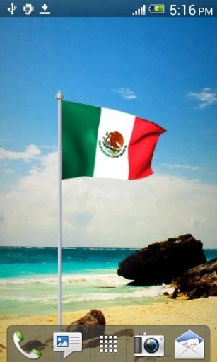 Mexico Flag Live Wallpaper 3D截图10