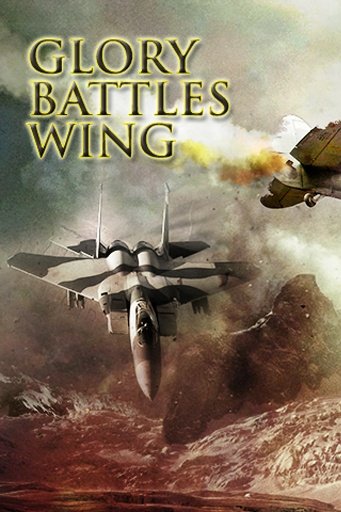 Glory Battles Wings截图1