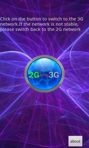 Network 2G 3G Change截图1