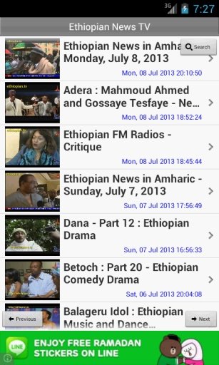 Ethiopian News TV截图3