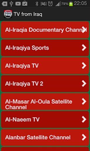 TV from Iraq截图7