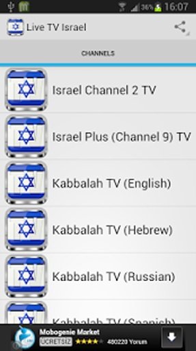 Live TV Israel截图3