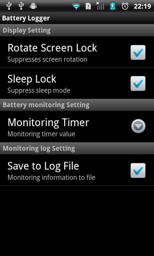 Battery Logger截图1