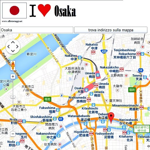 Osaka maps截图2