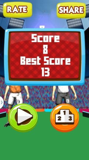 World Football Juggling Cup截图3