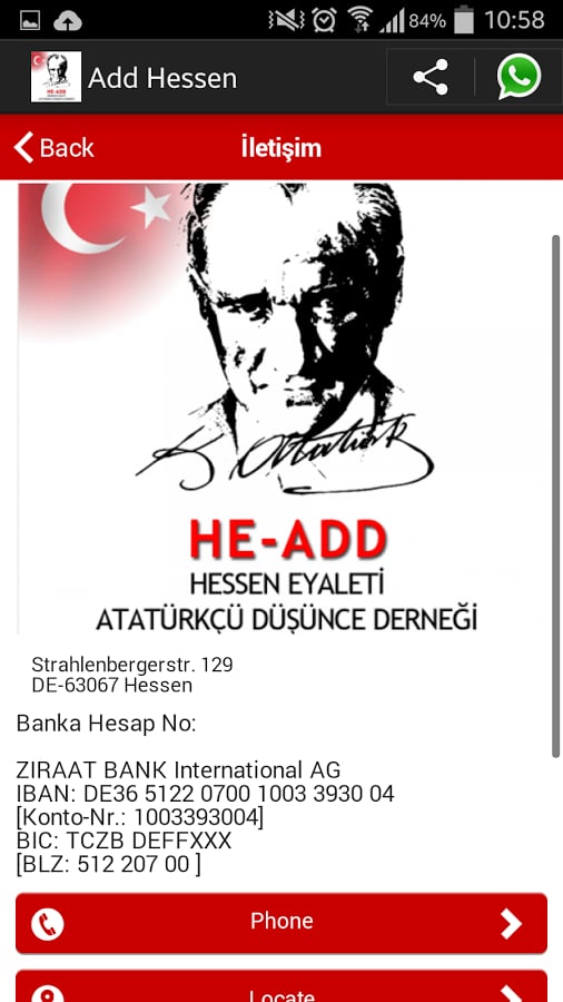ADD Hessen e.V.截图1