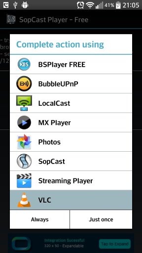 SopCast Player截图1