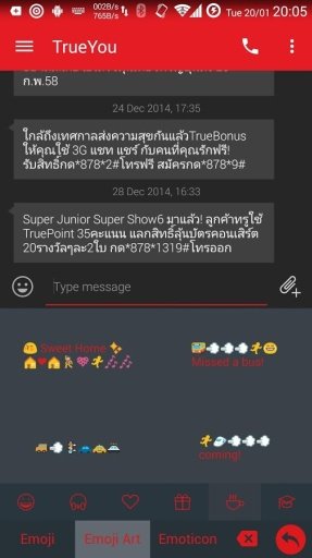 Theme x TouchPal Droid L Red截图3