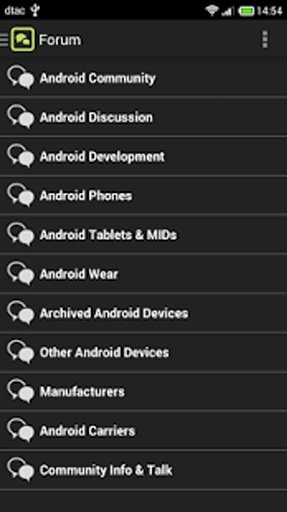 android forum截图7