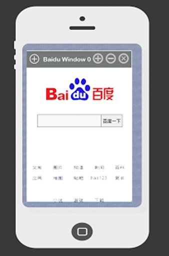 Baidu window截图4