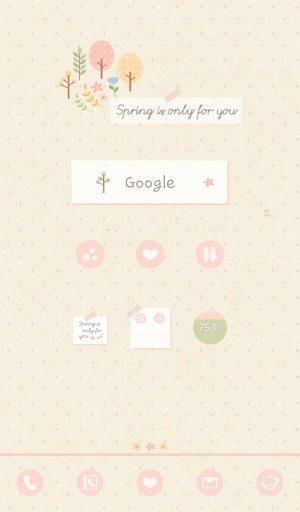 only you spring dodol theme截图3