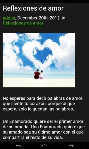 Frases de San Valentin截图2