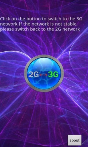 Network 2G 3G Change截图4