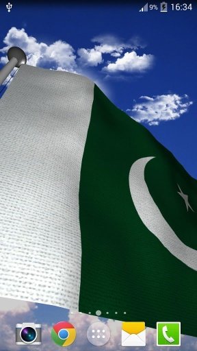 Pakistan Flag - LWP截图4