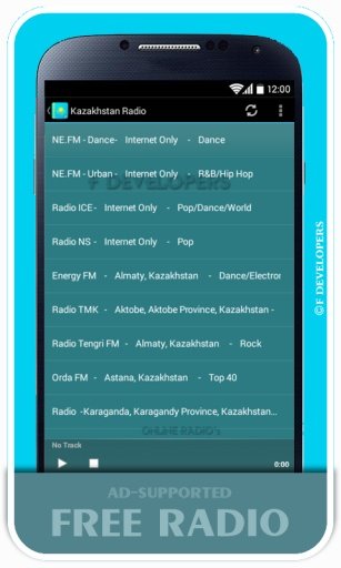 Kazakhstan Radio - Live Radios截图5