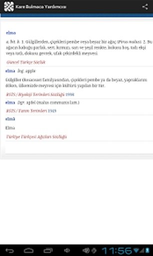 Kare Bulmaca Yardımcısı截图5