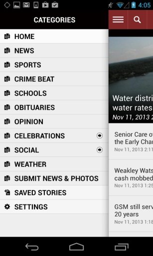 Brownwood Bulletin Newsroom截图2