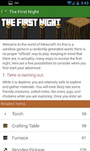 Minecraft Guide 2014截图6