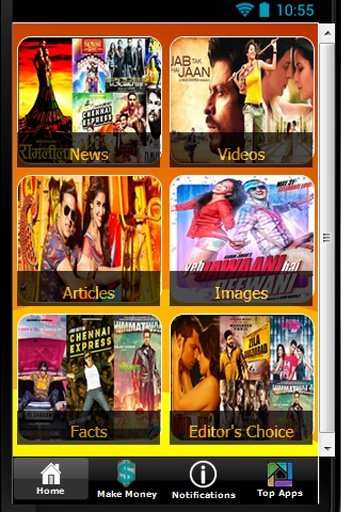 Latest Bollywood Movies截图2