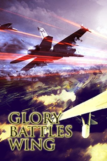 Glory Battles Wings截图6