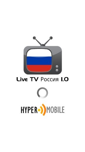 Live TV Russia截图5