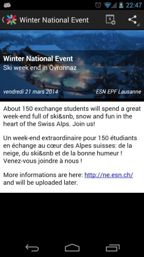 Erasmus ESN Events截图3