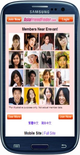 Asia Friendfinder - Dating截图1