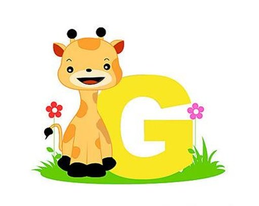 Alphabet Jigsaw Puzzle截图4