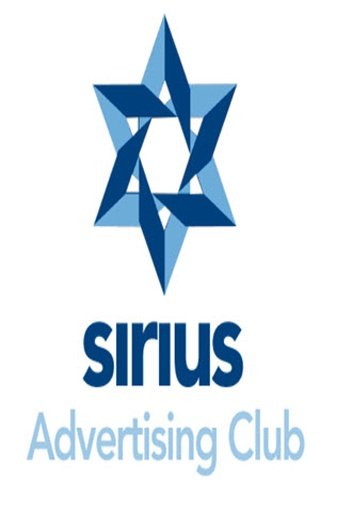 Sirius Advertising Club截图1