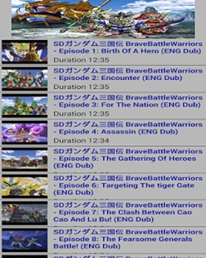 Gundam Brave Battle Warriors截图1