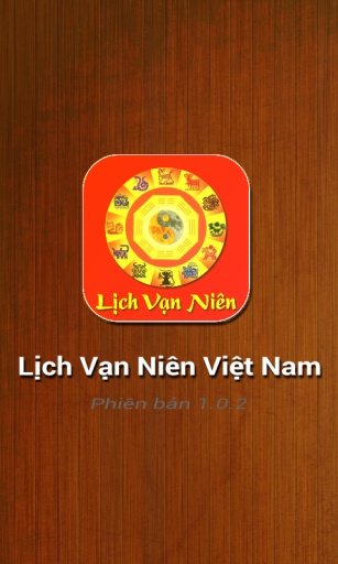 Lịch Vạn Ni&ecirc;n截图2