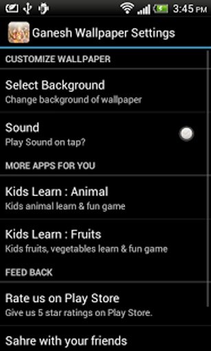 Ganesh Wallpaper截图3