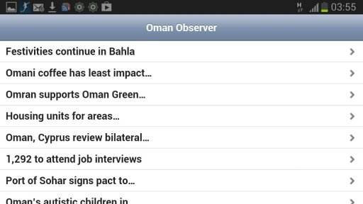 Oman Observer截图3