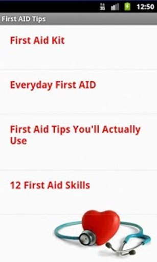 First AID Tips截图1