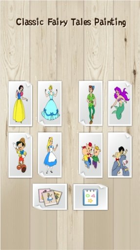 Classic Fairy Tales Painting截图8