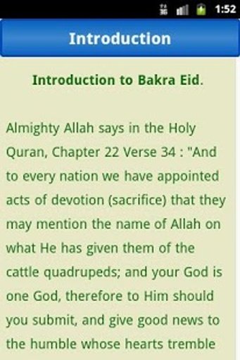 Eid al-Adha截图9