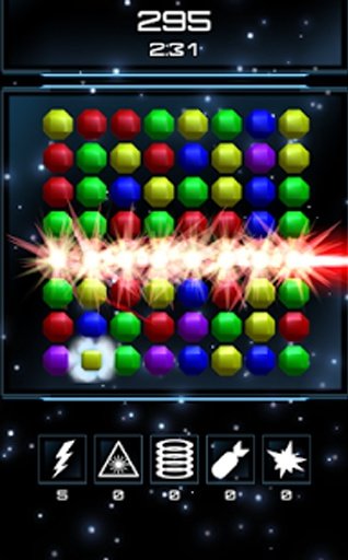 Space Gems Puzzle截图3