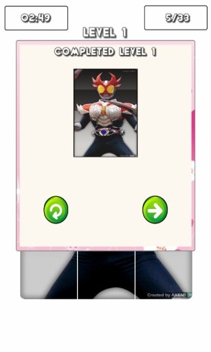 Rider Agito Puzzles截图5