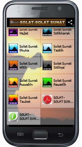 SOLAT-SOLAT SUNAT截图6