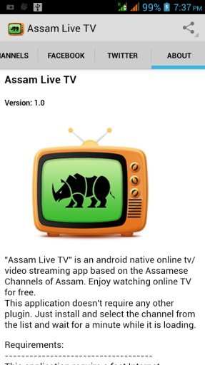 Assam Live TV截图4