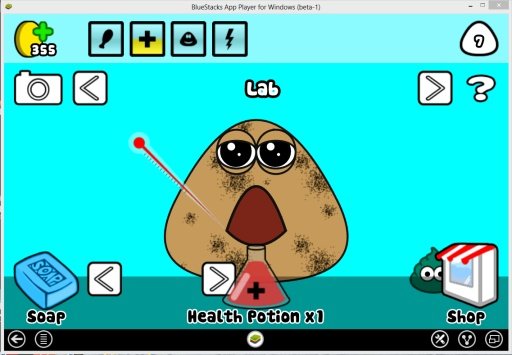 POU TIPS GUIDES截图5