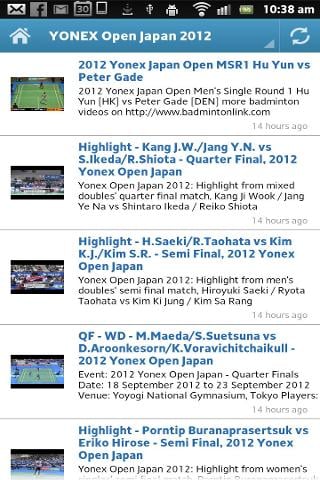 Badminton Super Series 2012截图2