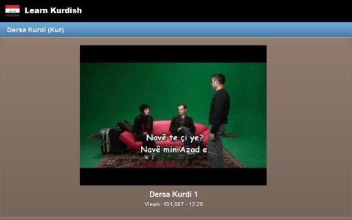 Learn Kurdish Language截图3