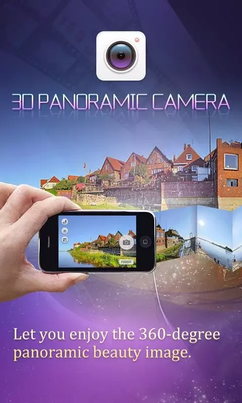 3D panoramic camera截图1