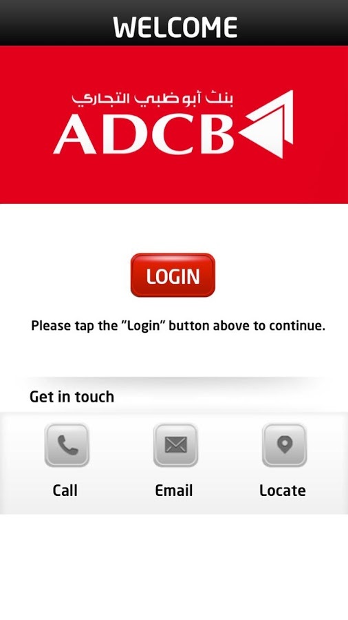 ADCB截图1