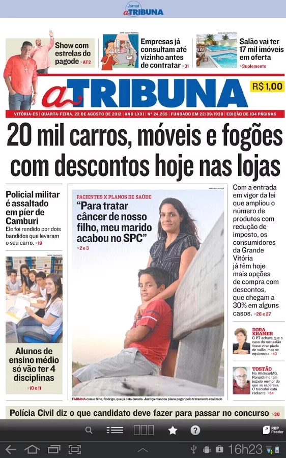 A Tribuna ES截图3