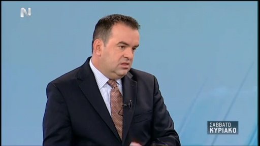 Greek Live TV 3截图3