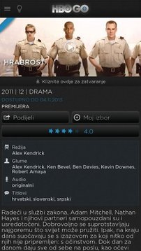 HBO GO Montenegro截图