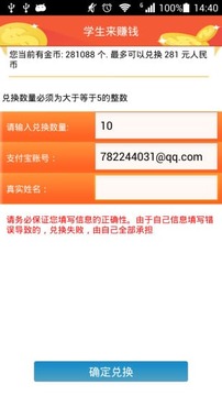 102_7c5d0865e5ed64edf63c036cb37a360b_234x360.jpg