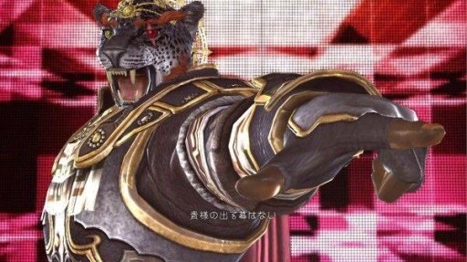 Tekken Armor King截图3